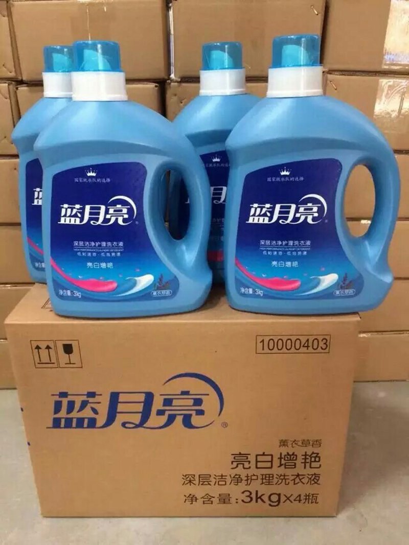 洗涤用品批发行业的最新动态
